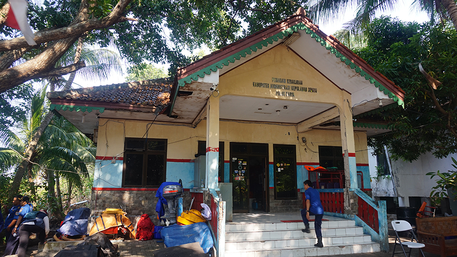 Peninjauan Lapangan Melihat Potensi dan Monitoring Pembangunan Pos Damkar di Wilayah Kabupaten Administrasi Kepulauan Seribu 1