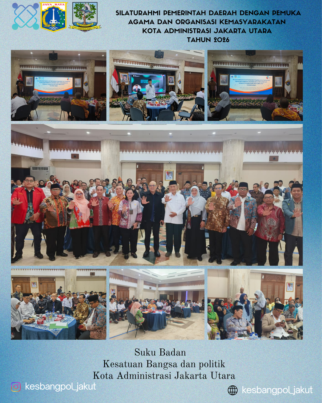 SILATURAHMI PEMERINTAH DAERAH DENGAN PEMUKA AGAMA DAN ORGANISASI KEMASYARAKATAN TAHUN 2026 4