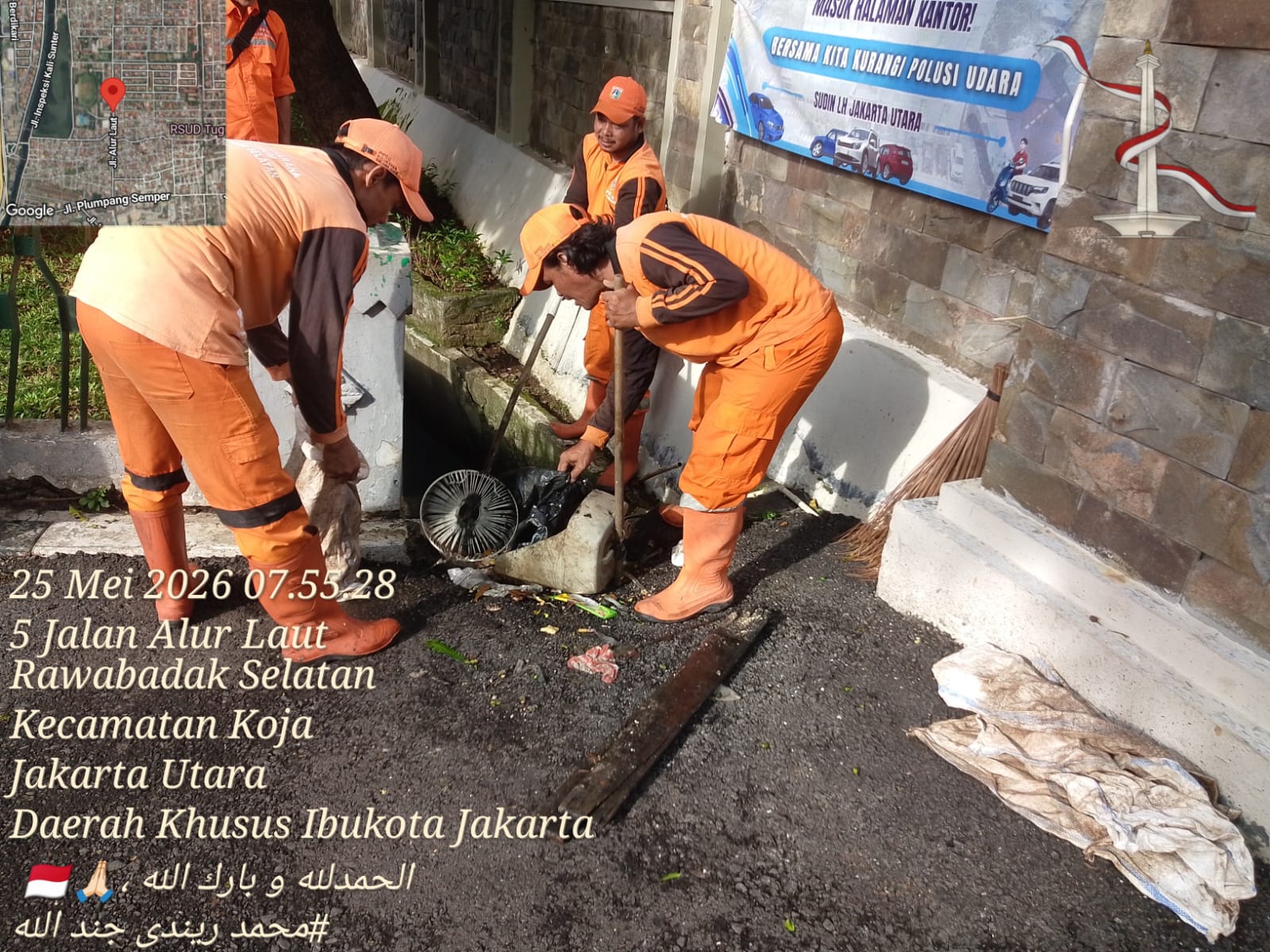 PPSU Rawa Badak Selatan melaksanakan Normalisasi Saluran dan Penyapuan Jalan di Wilayah Rawa Badak Selatan 1